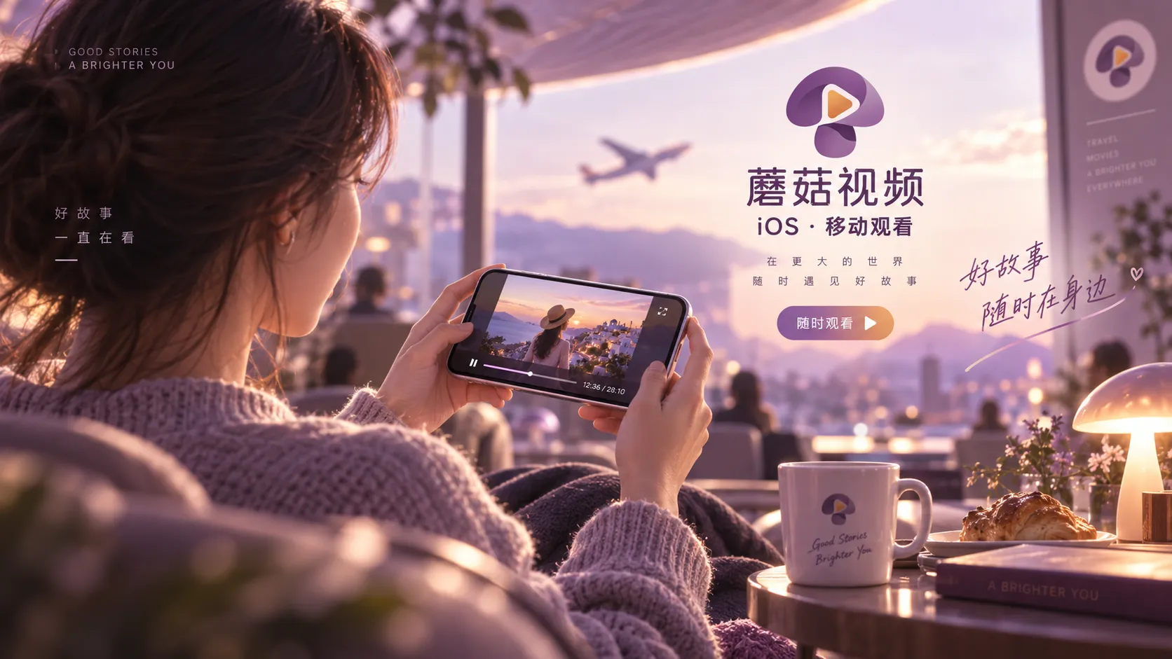 连续追剧进度整理方法